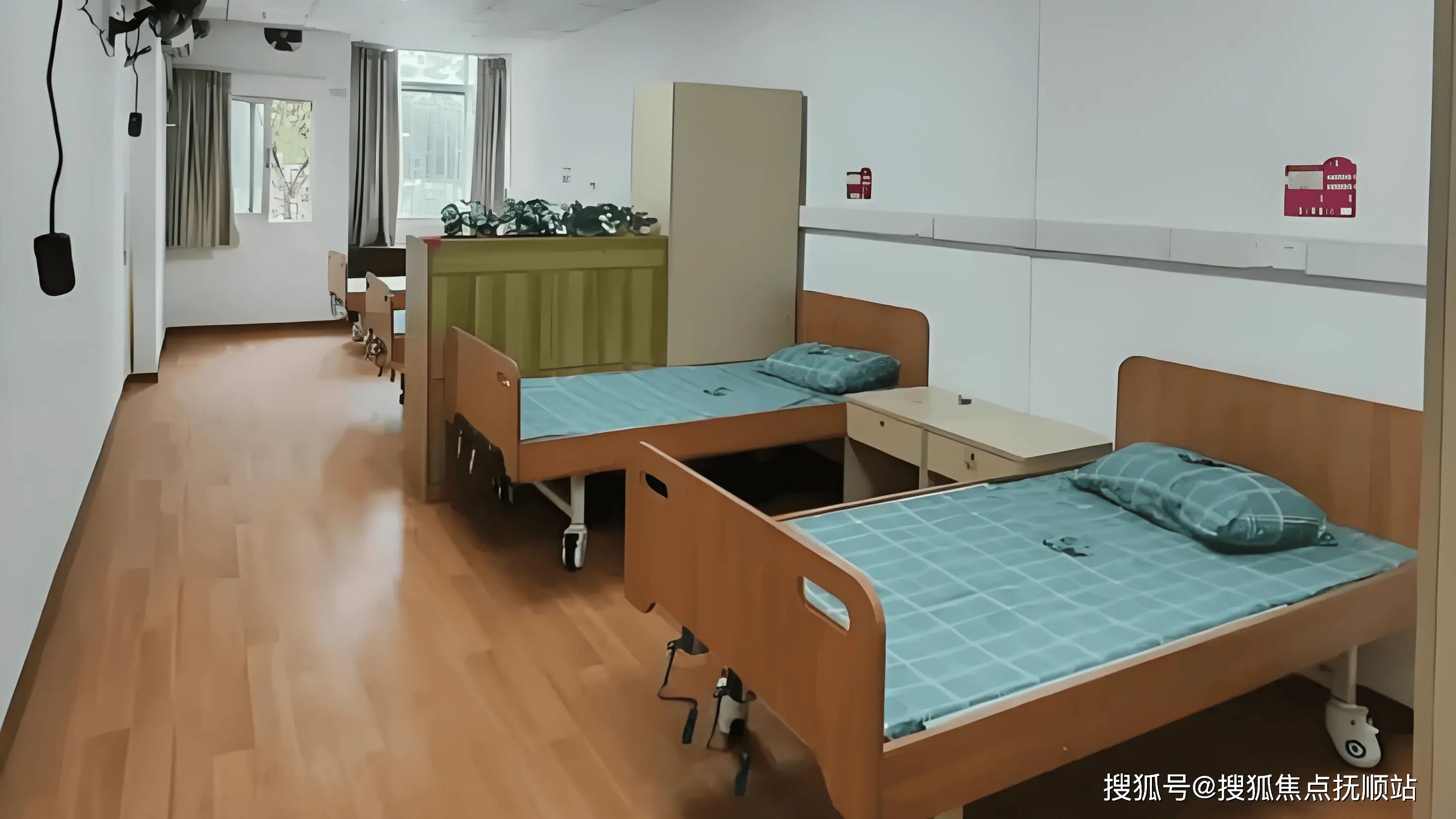 广东省东莞市社会福利院
