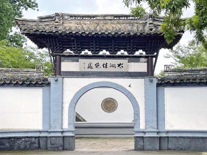 广东省云浮市云城区思劳镇敬