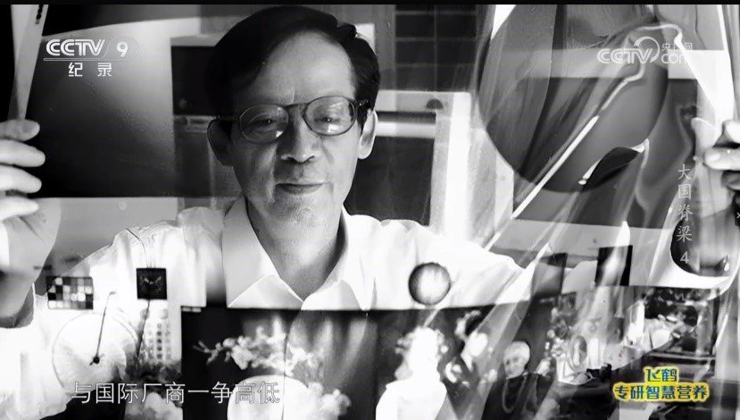 广东省揭阳市揭东县五云镇敬