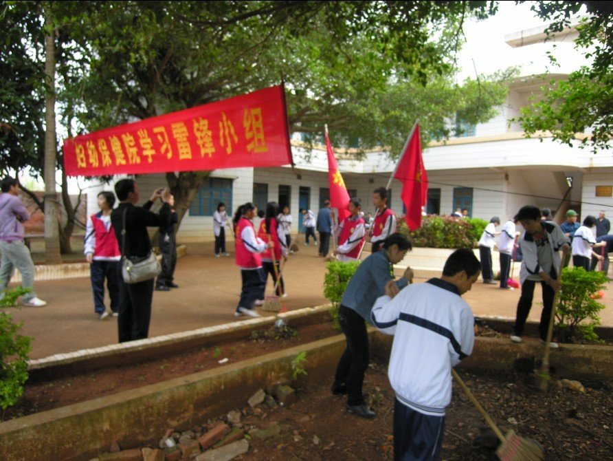 广东省湛江市徐闻县社会福利