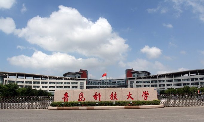 广东省江门市江海区社会福利