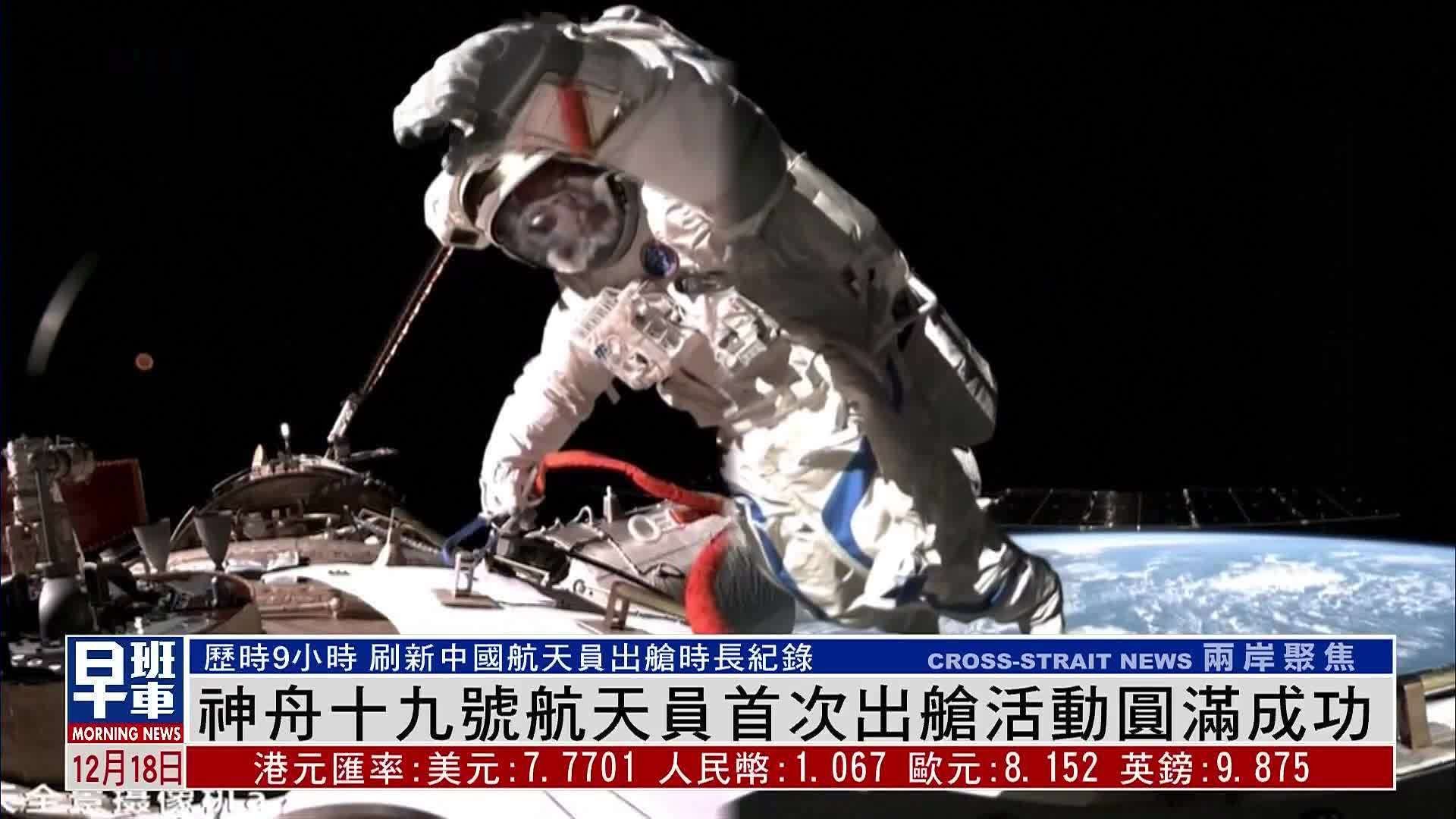 广东省惠州市社会福利院