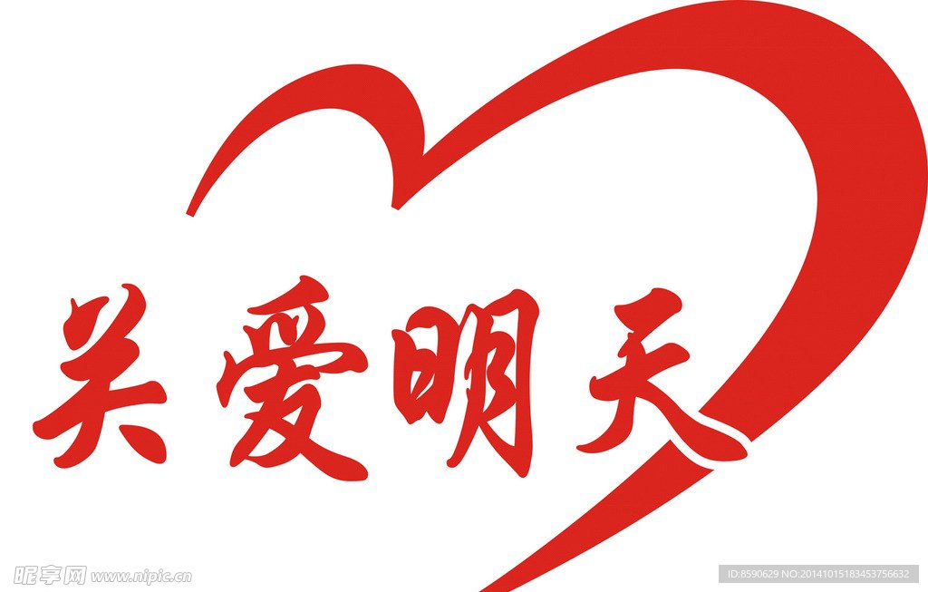 福建省三明市尤溪县洋中镇敬