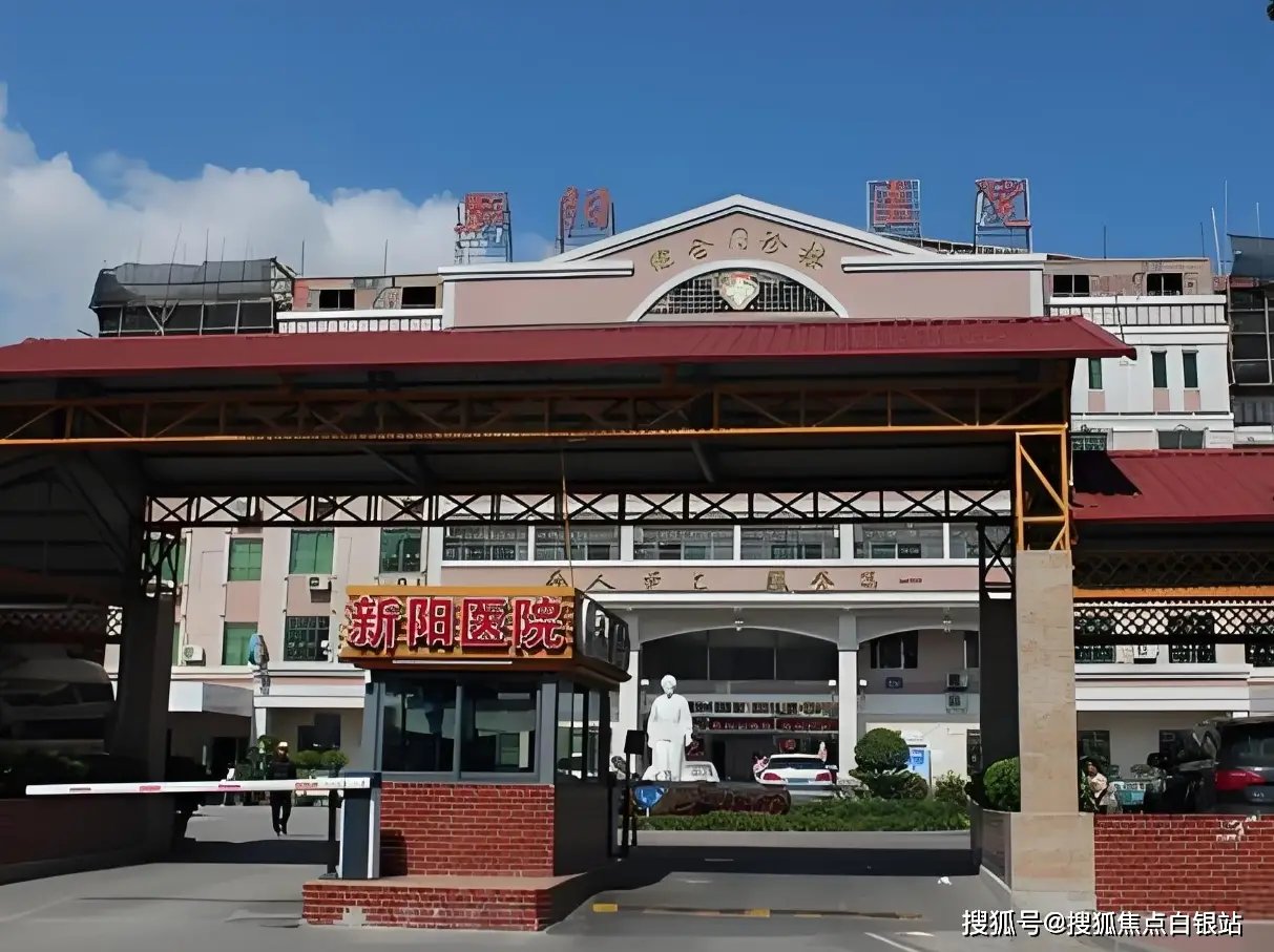 福建省厦门市海沧区海沧镇敬老院