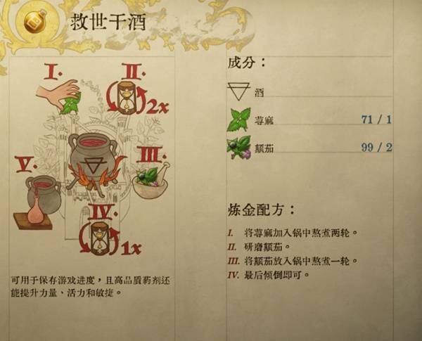 福建省厦门市集美区灌口敬老院