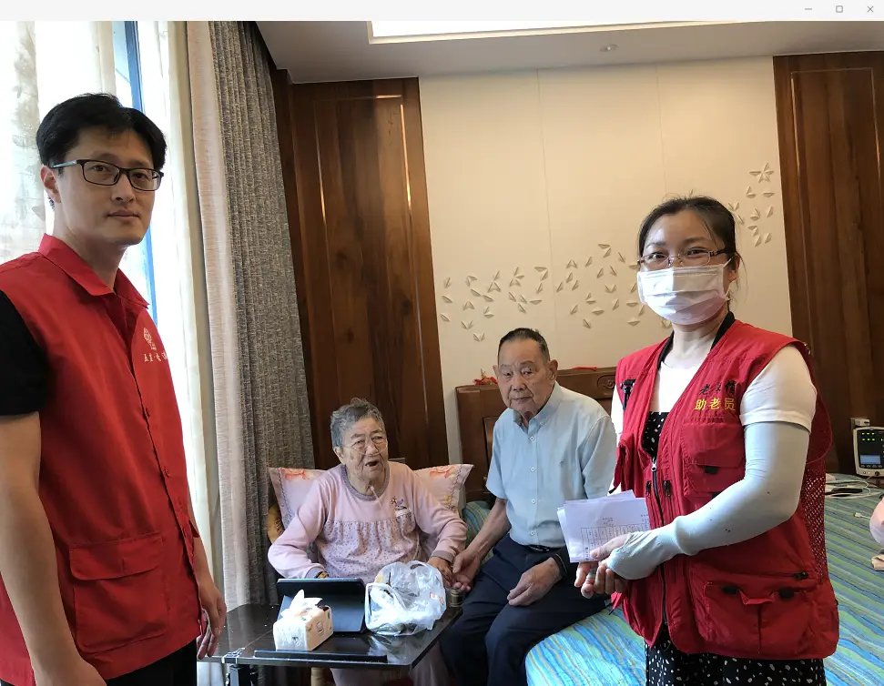 福建省厦门市同安区五显敬老院