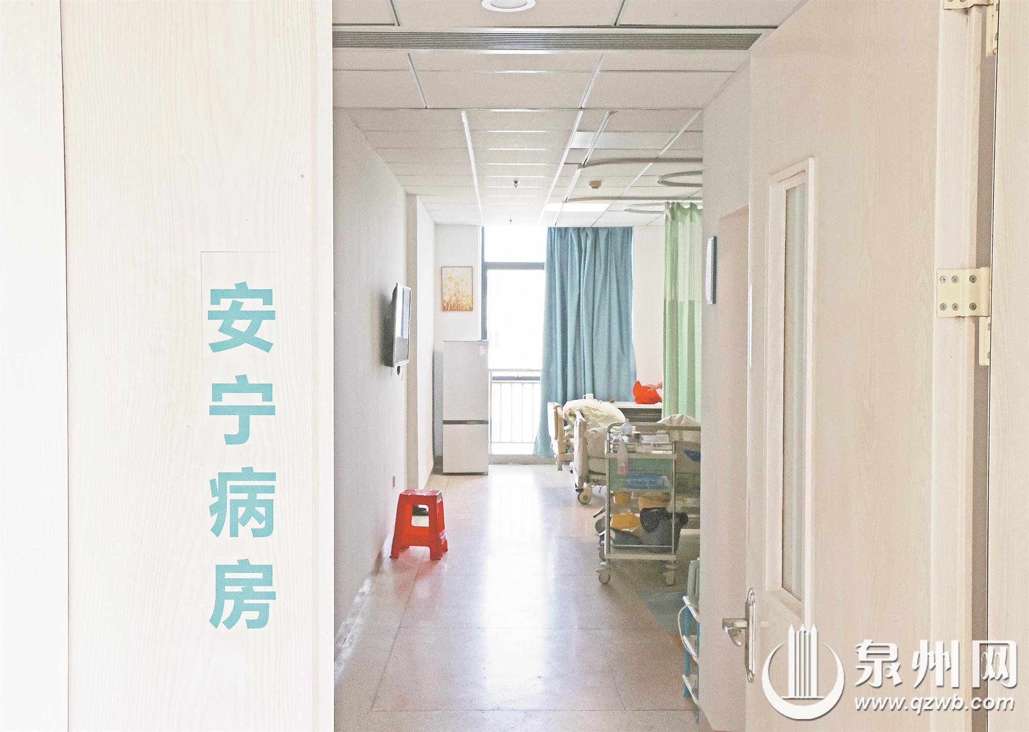 福建省泉州市晋江市福利院