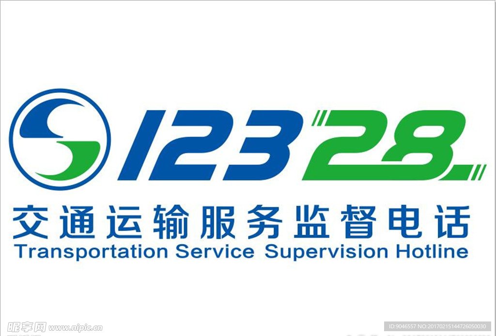 福建省三明市明溪县胡坊镇敬老院