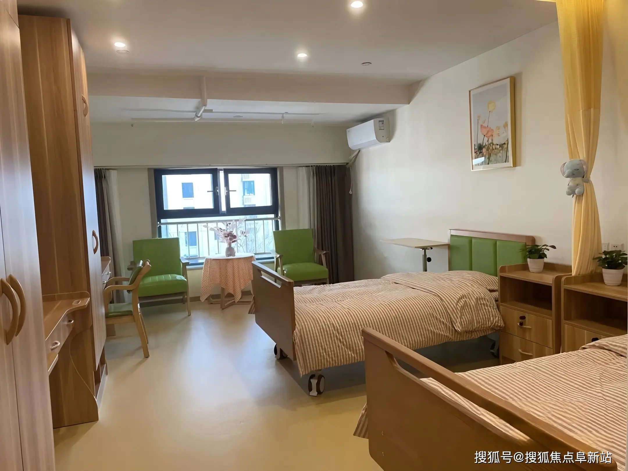 福建省厦门市思明区福寿居老人善养中心