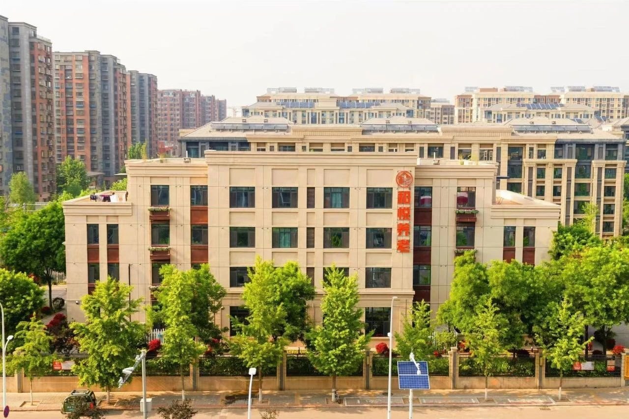 北京市顺义区社区服务总中心