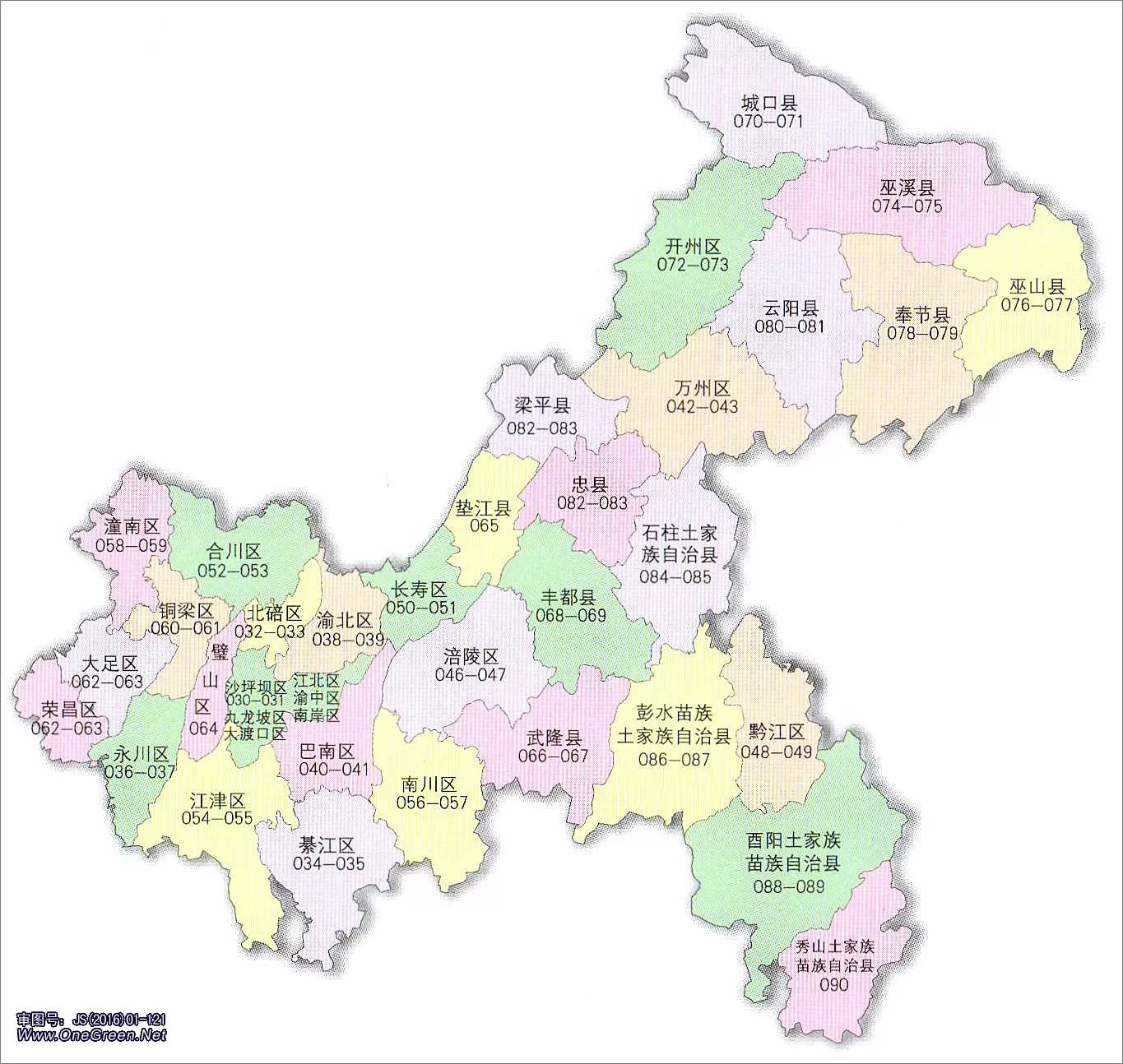 北京市昌平区兴寿镇敬老院