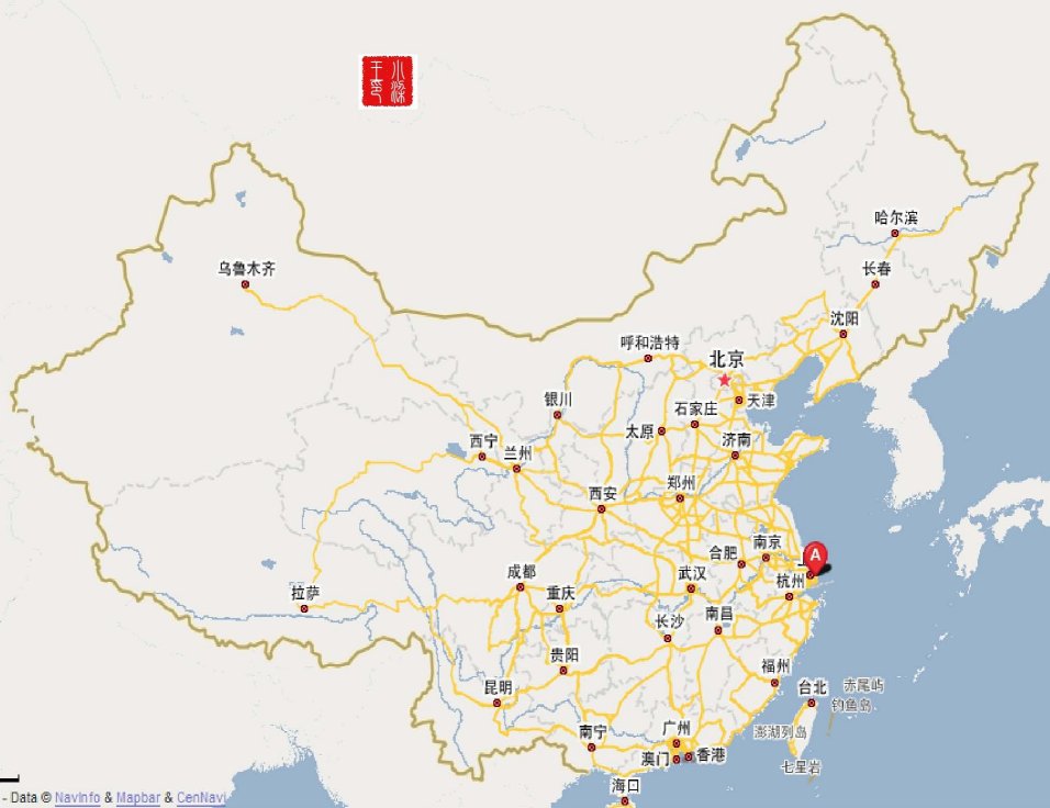 北京市房山区南召乡政府敬老院