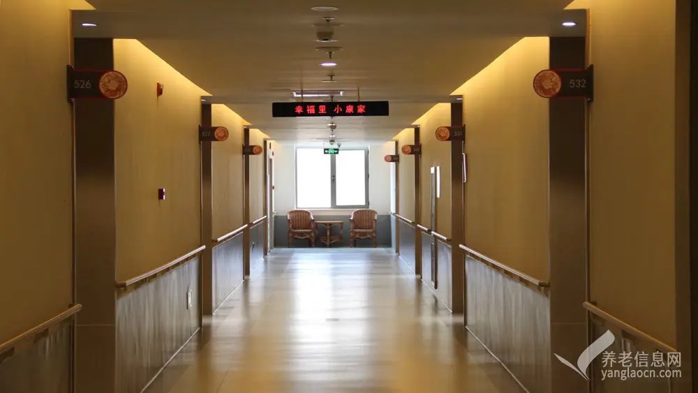 北京市房山区长阳镇敬老院