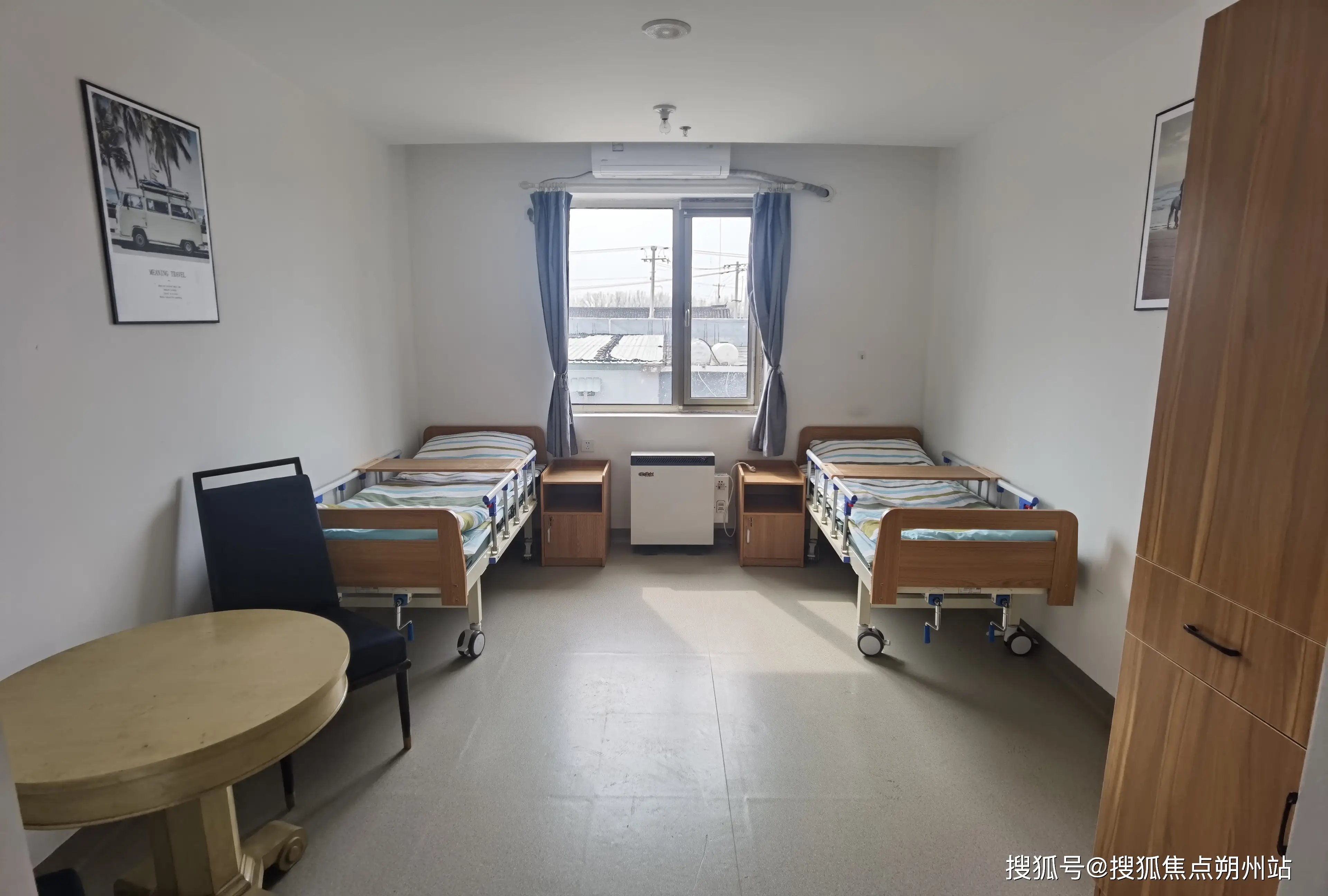 北京市顺义区顺义镇敬老院