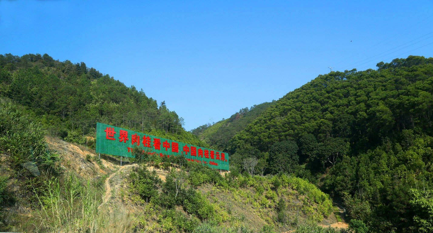 北京市密云县古北口镇敬老院