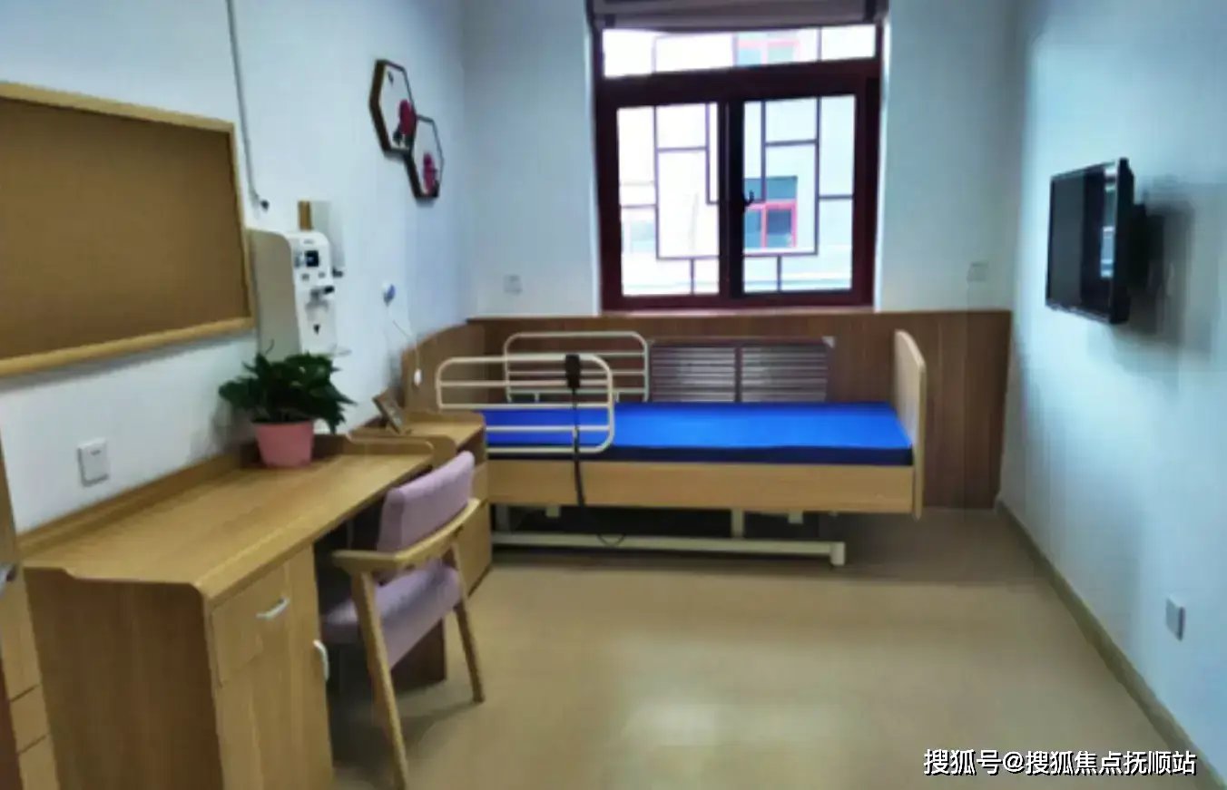 北京市东城区体育馆地区托老所