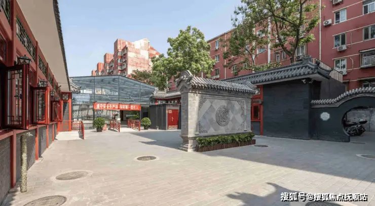 北京市西城区西城运输公司养老院