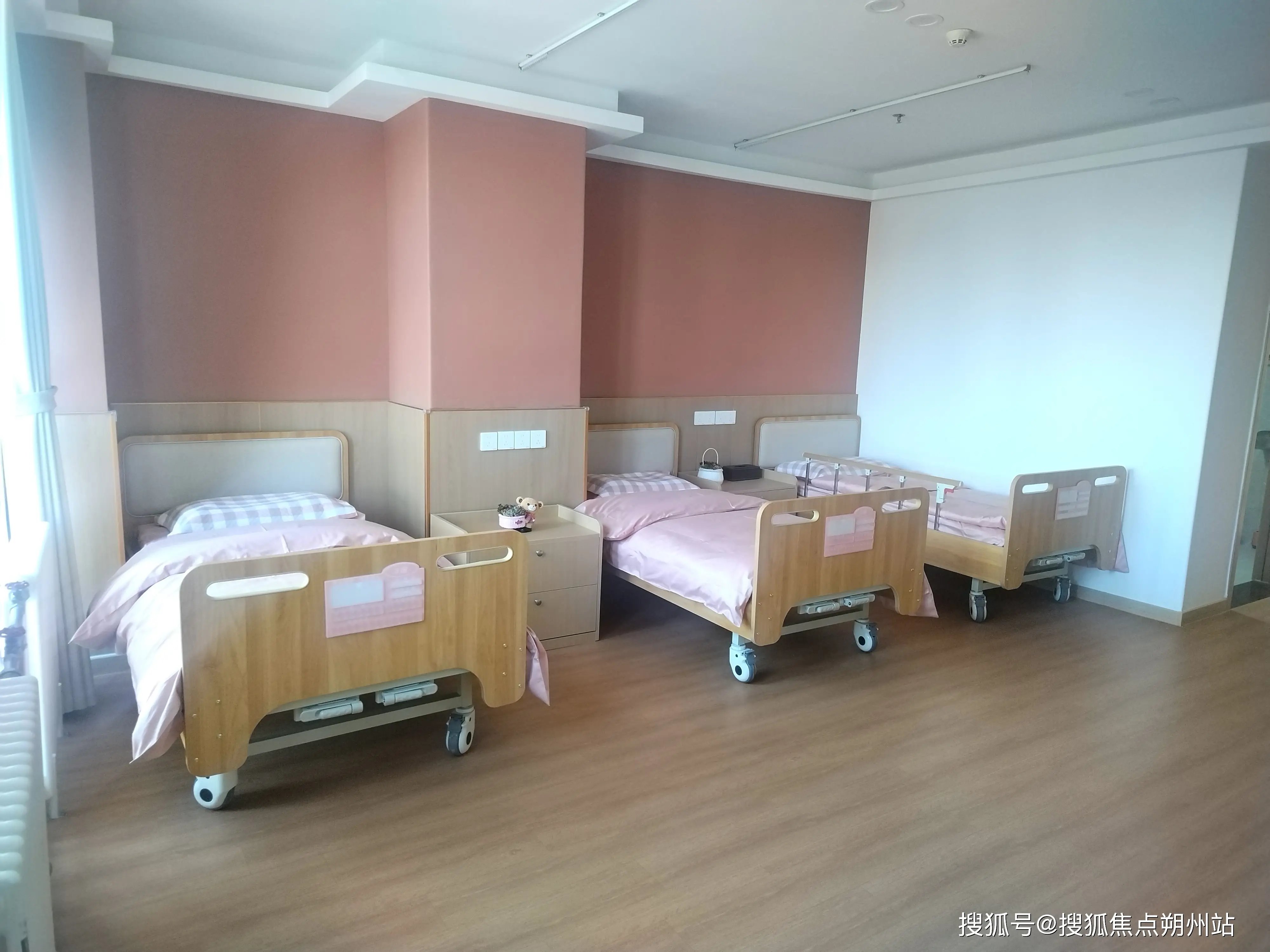 北京市朝阳区平房乡敬老院