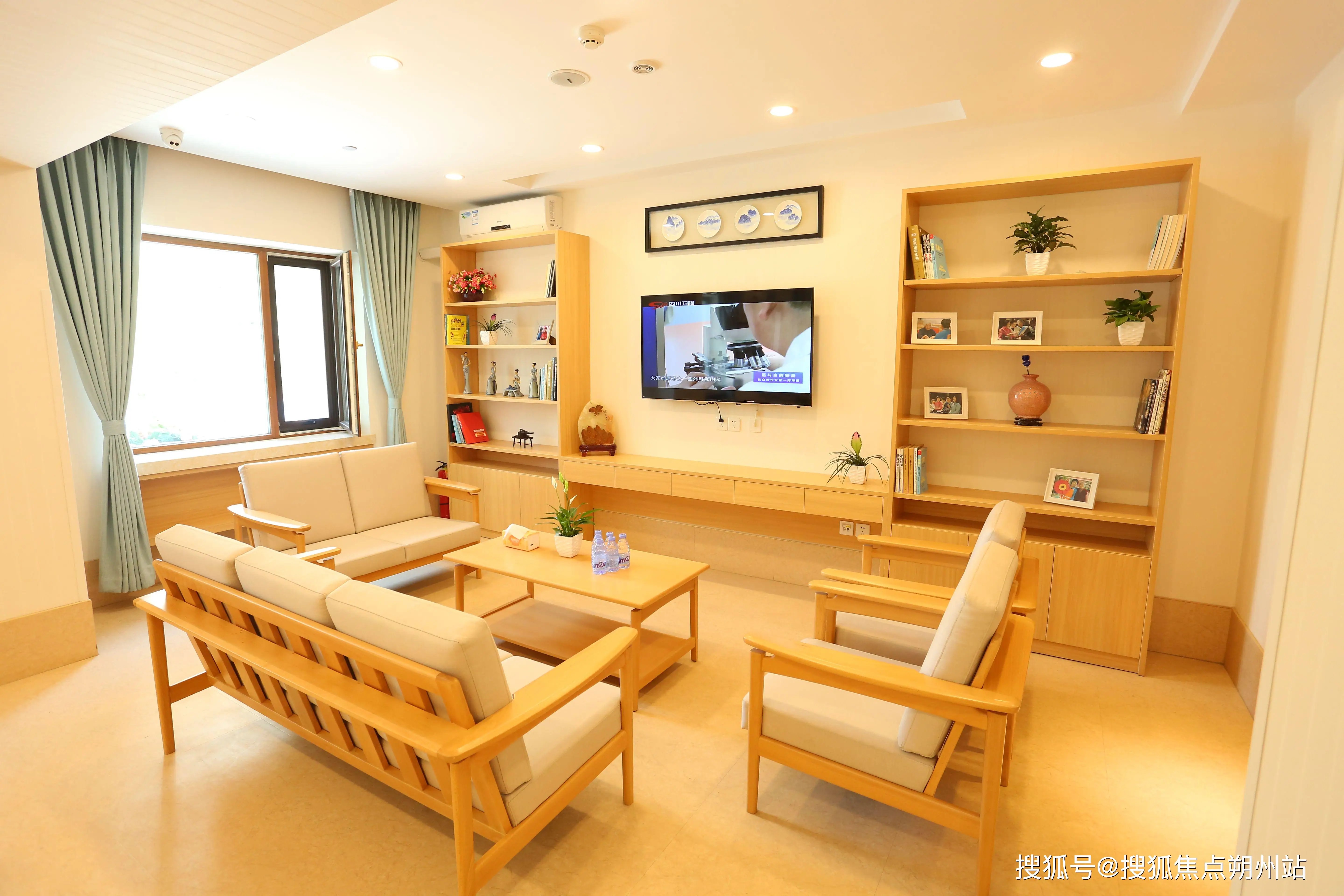 北京市朝阳区亚运村街道社区中心敬老院
