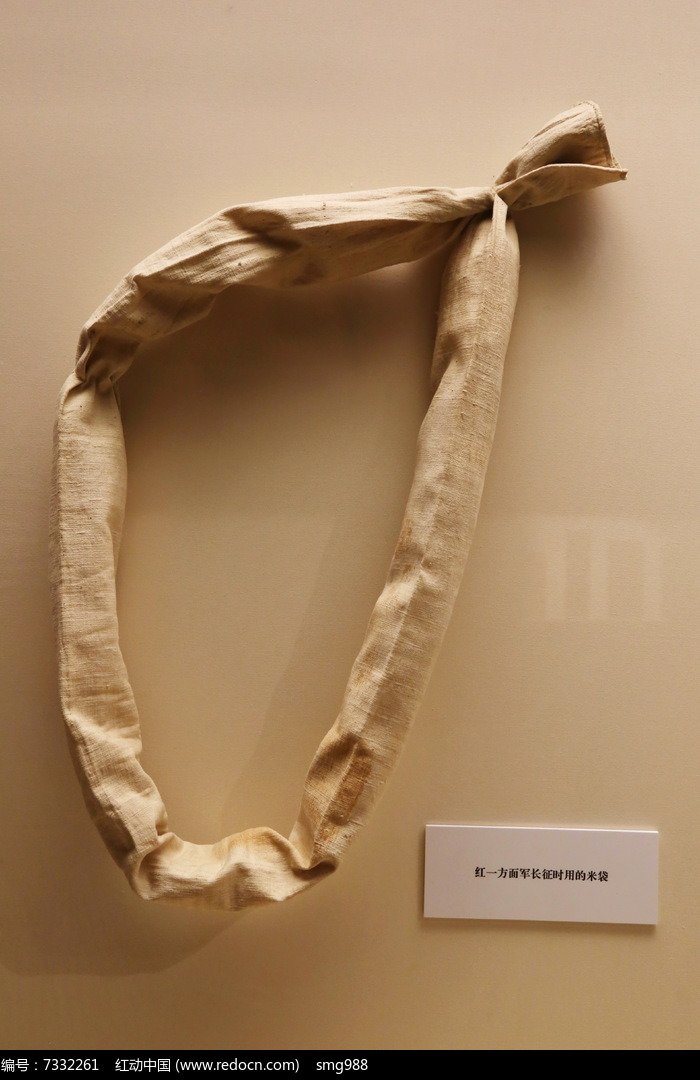 北京市房山区南尚乐镇敬老院