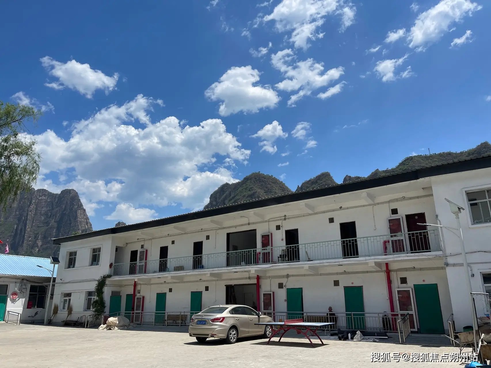 北京市房山区十渡社会福利中心