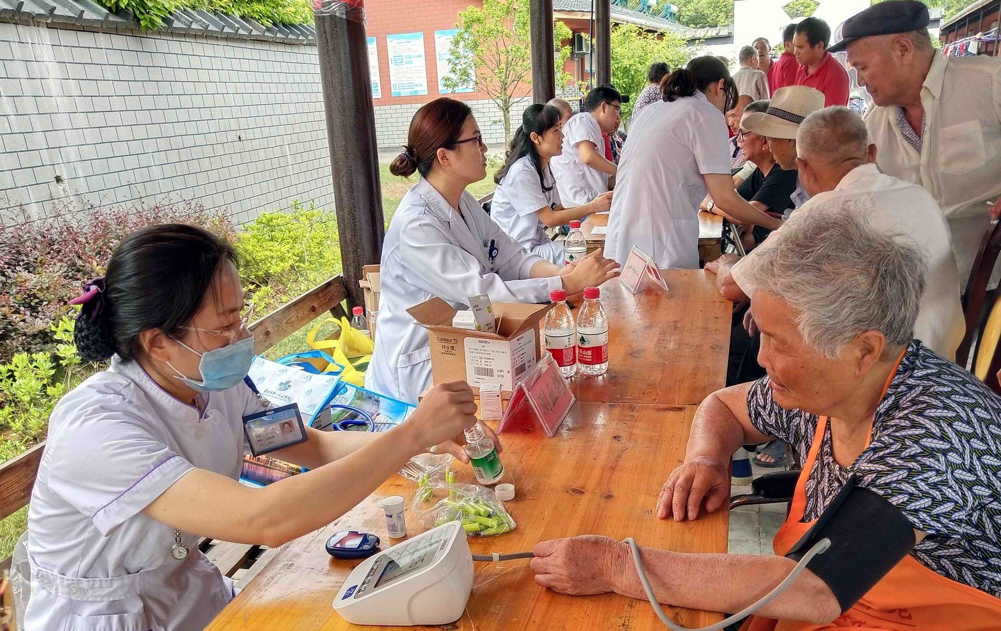 安徽省芜湖市芜湖县福利院