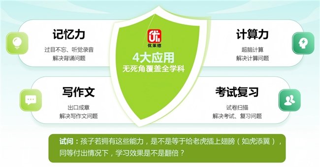 安徽省滁州市凤阳县板桥镇敬老院