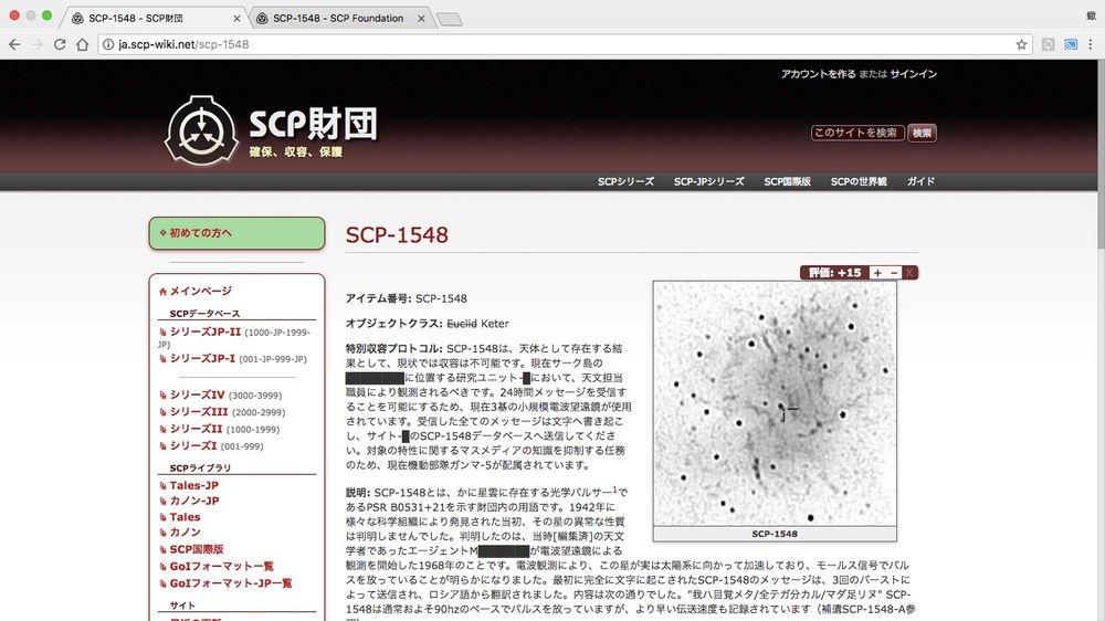 安徽省六安市寿县正阳关敬老院