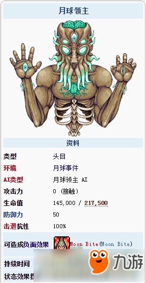 安徽省合肥市肥西县上派镇社会福利院