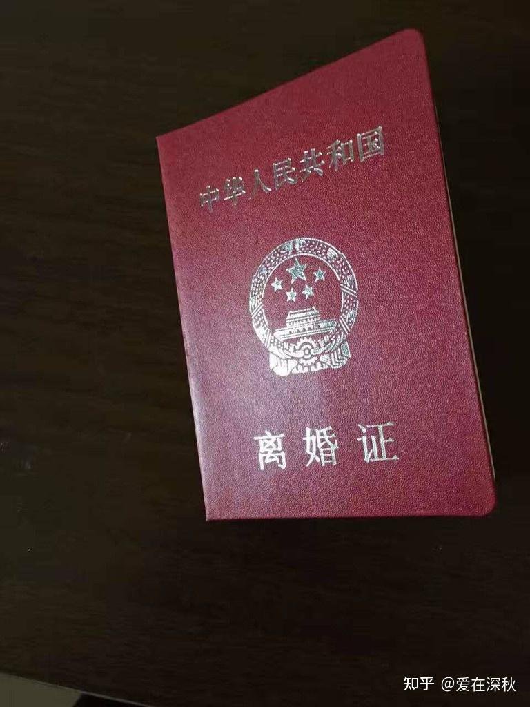 安徽省蚌埠市怀远县魏庄镇方坝敬老院
