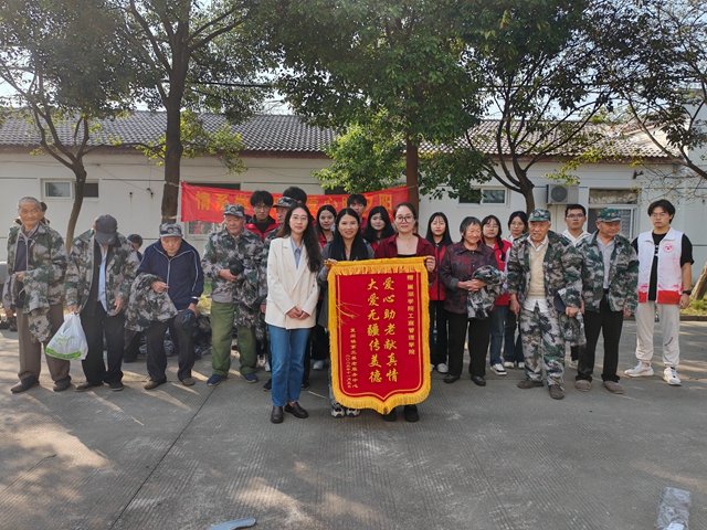 安徽省合肥市巢湖市夏阁镇敬老院