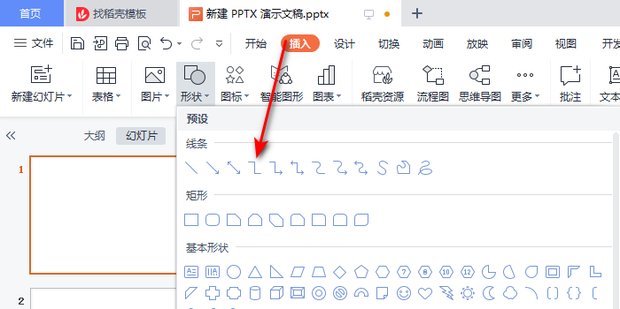 安徽省淮南市凤台县毛集实验区夏集乡敬老院