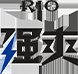 安徽省六安市金寨县果子园乡敬老院
