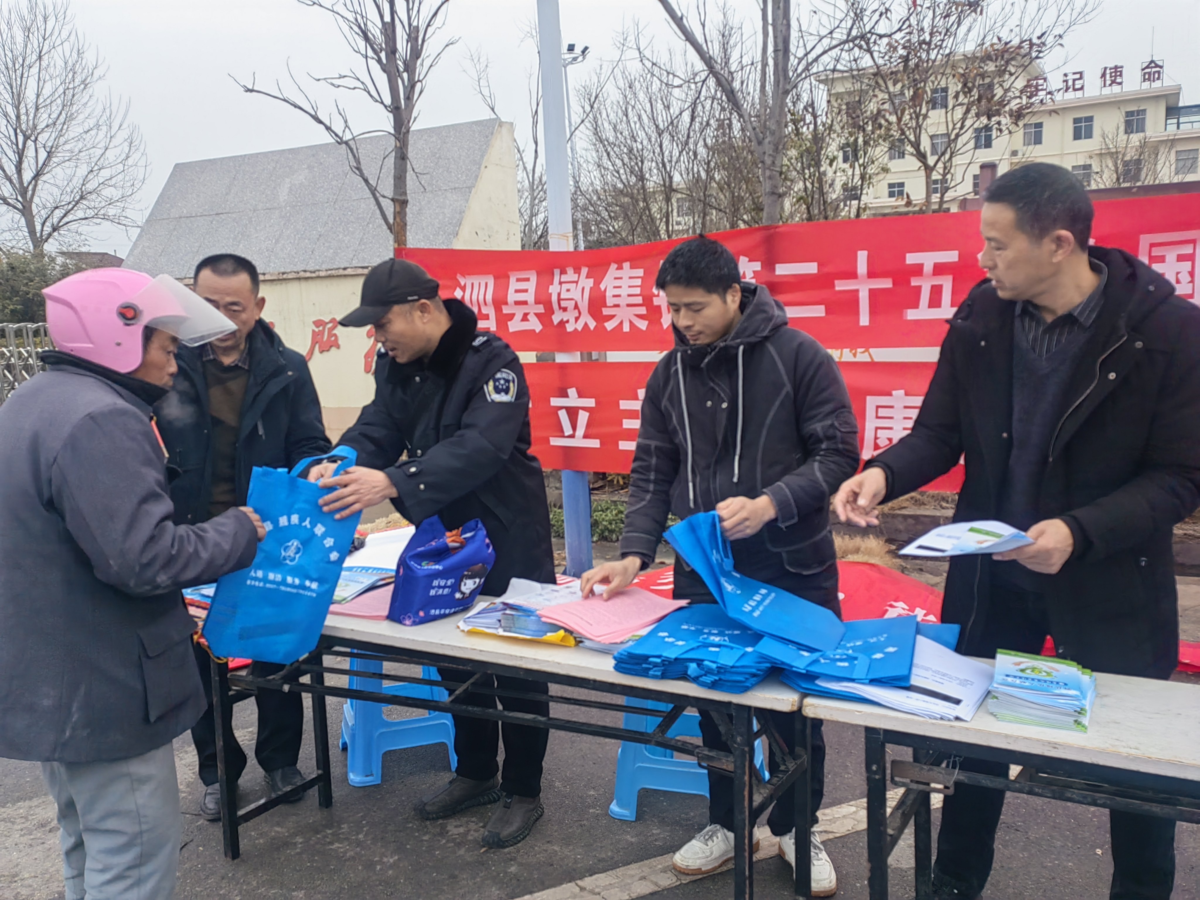安徽省宿州市泗县墩集镇福利院