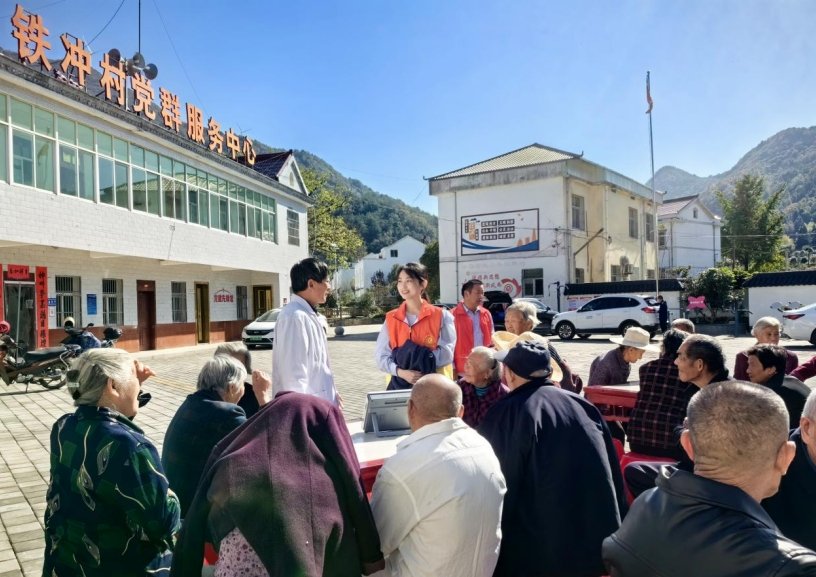 安徽省六安市金寨县铁冲乡铁冲村敬老院