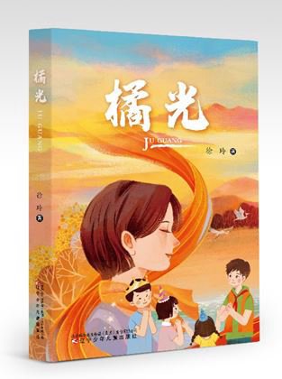 安徽省芜湖市繁昌县新港镇敬老院