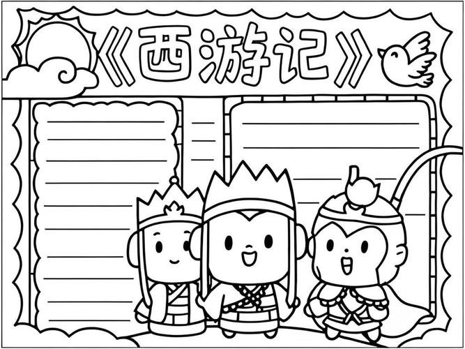 安徽省宿州市泗县丁湖镇敬老院