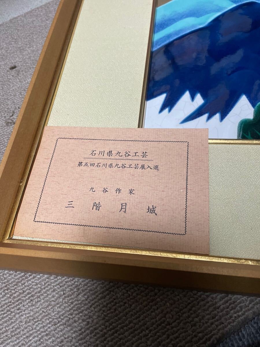 安徽省淮北市康乐幸福院