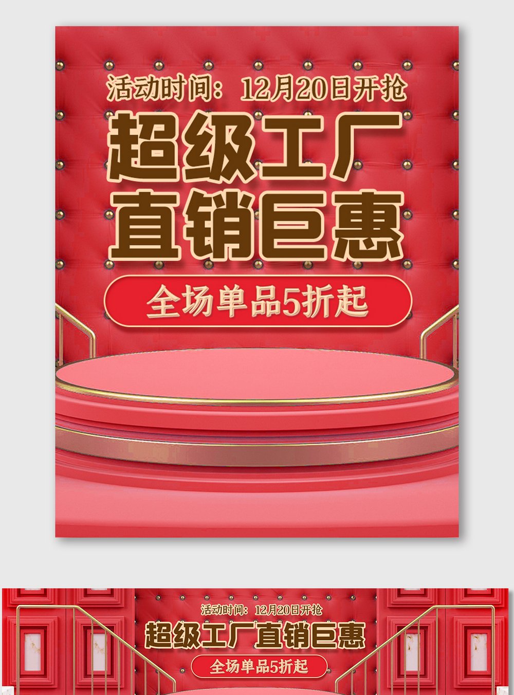 安徽省宿州市灵璧县光荣敬老院