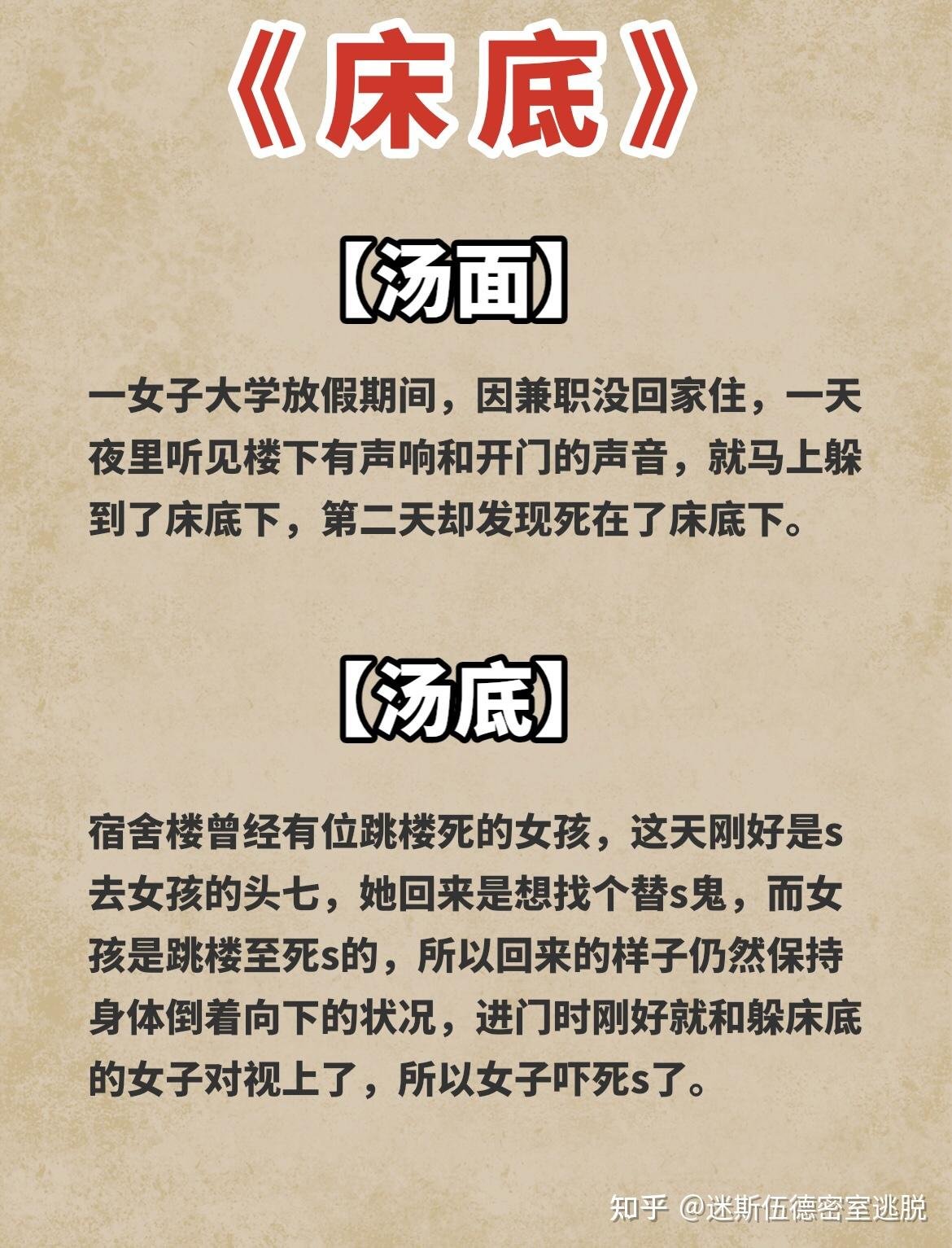 安徽省芜湖市鸠江区大桥镇敬老院