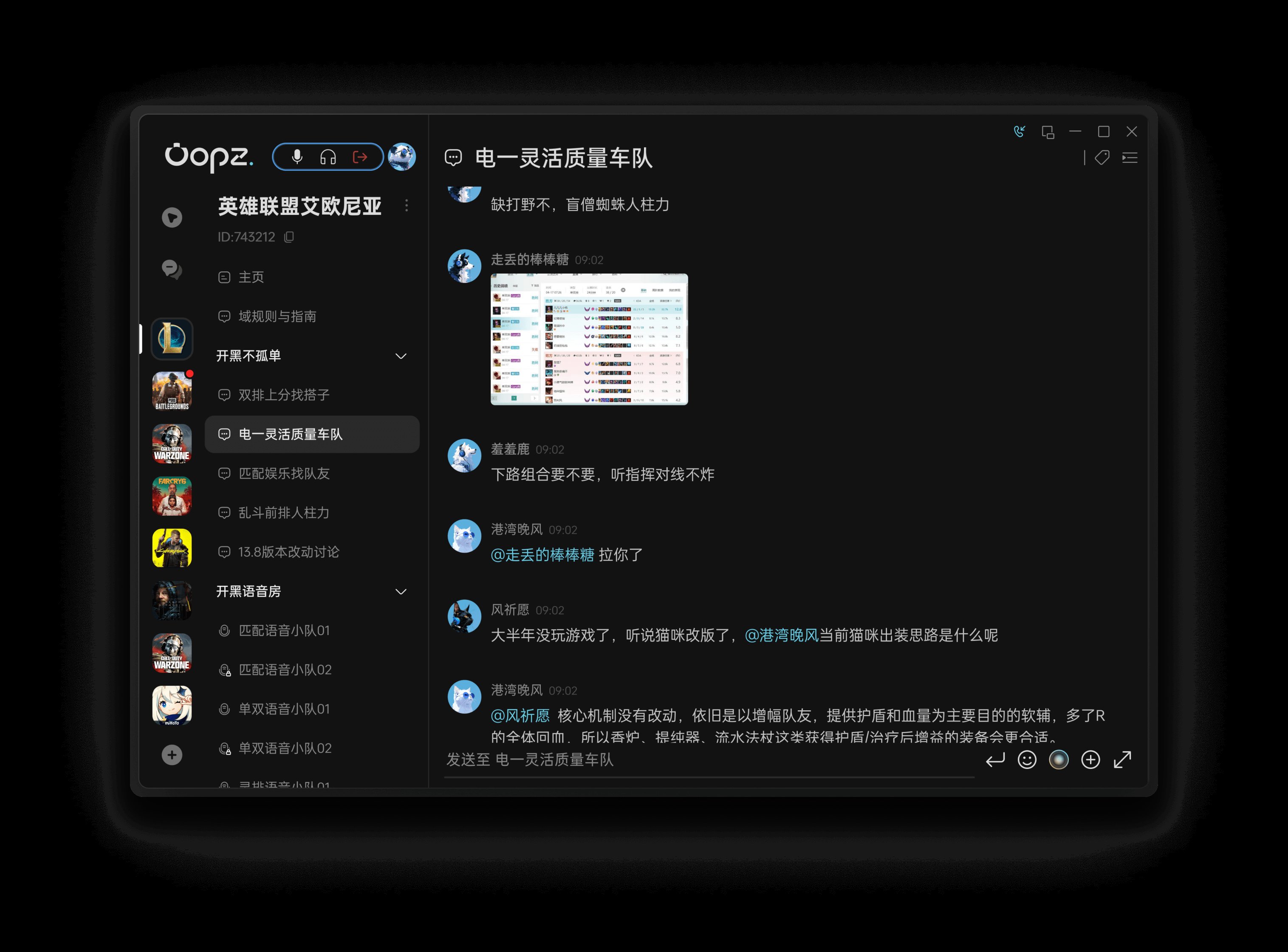 安徽省安庆市迎江区龙狮敬老院