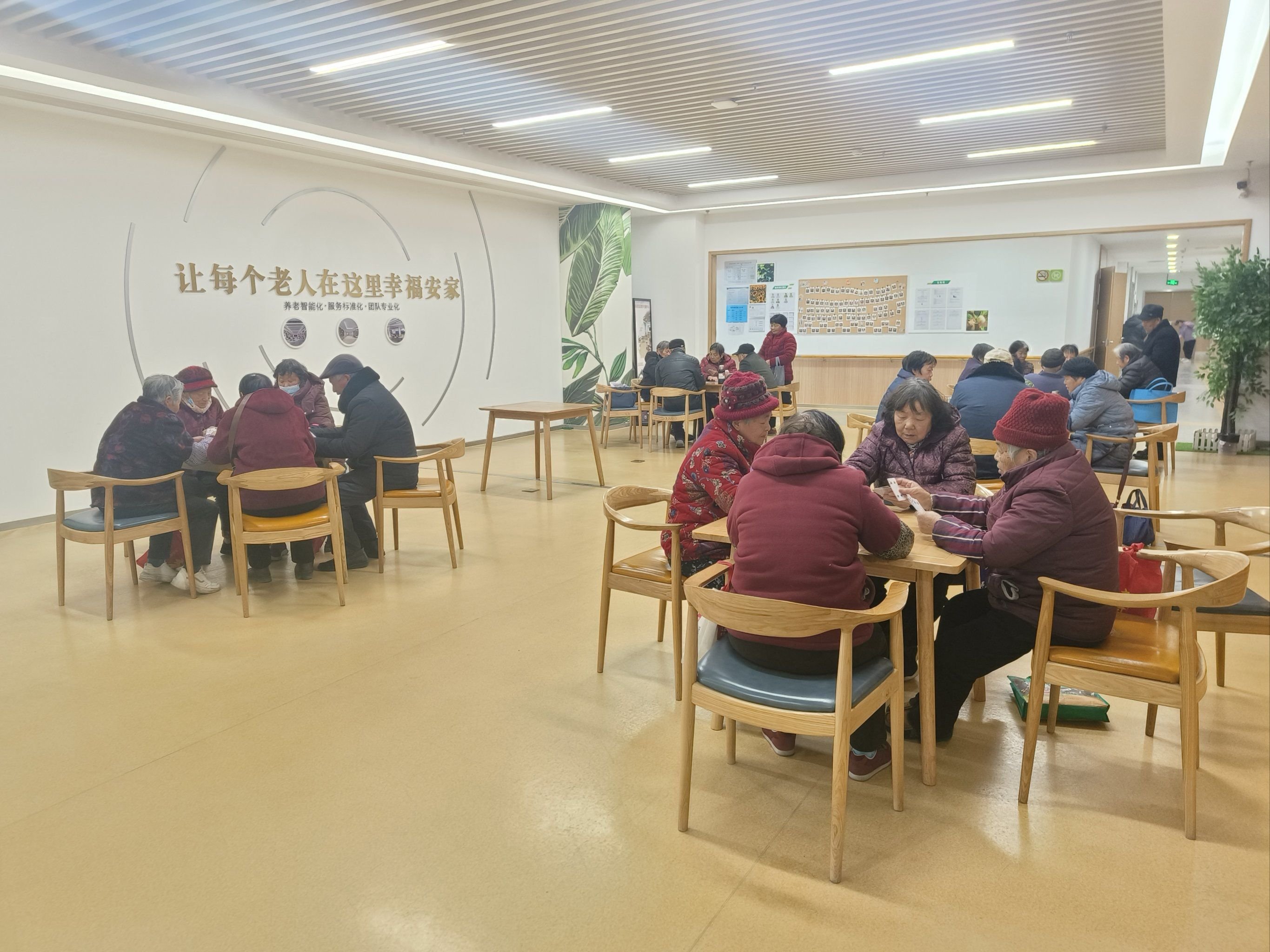 安徽省安庆市怀宁县福利院