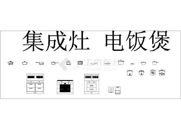 安徽省安庆市太湖县黄镇镇社会福利院
