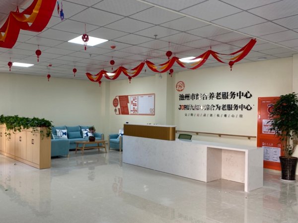 安徽省池州市贵池区阮桥乡敬老院