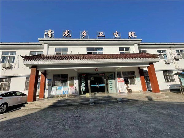 安徽省宣城市宁国市青龙乡敬老院