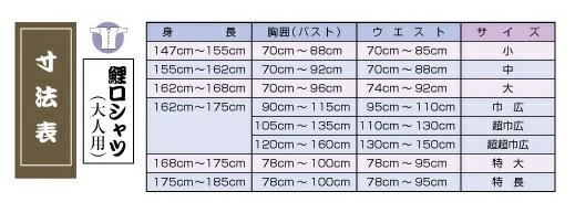 安徽省宣城市宁国市河沥溪敬老院
