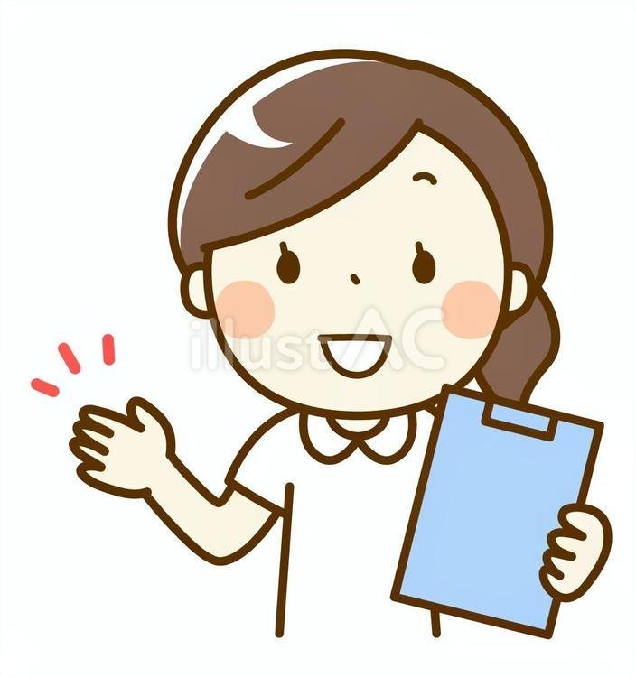 安徽省芜湖市弋江区马塘养老中心