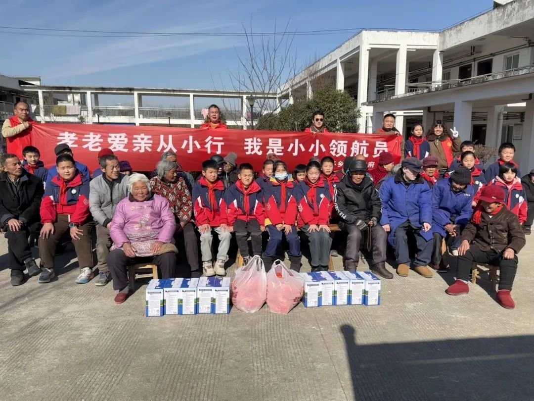 安徽省安庆市怀宁县凉亭乡敬老院