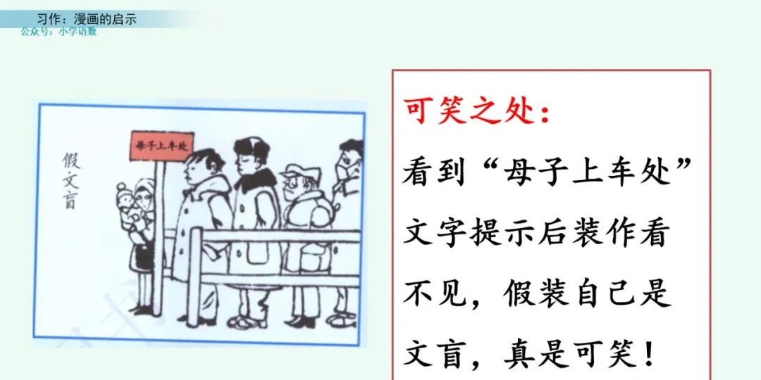 安徽省滁州市南谯区施集乡敬老院