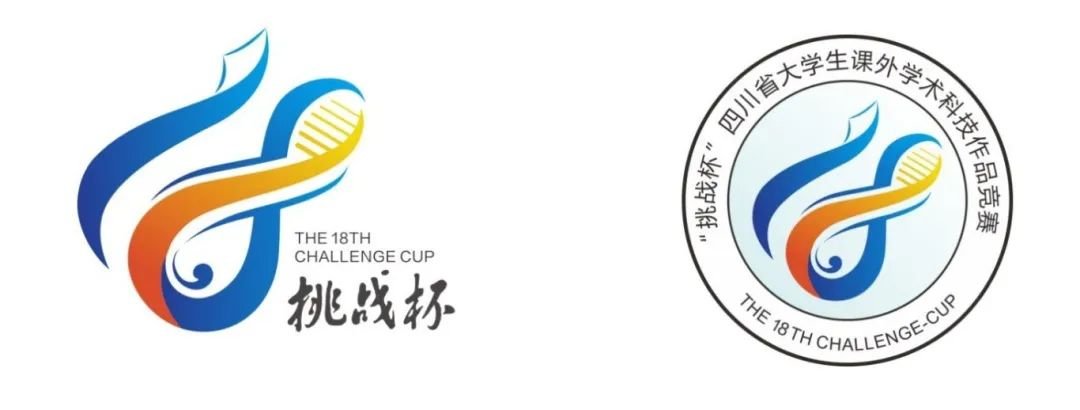 安徽省阜阳市颍泉区三门乡敬老院